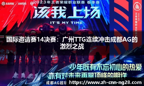 南宫28官方网站